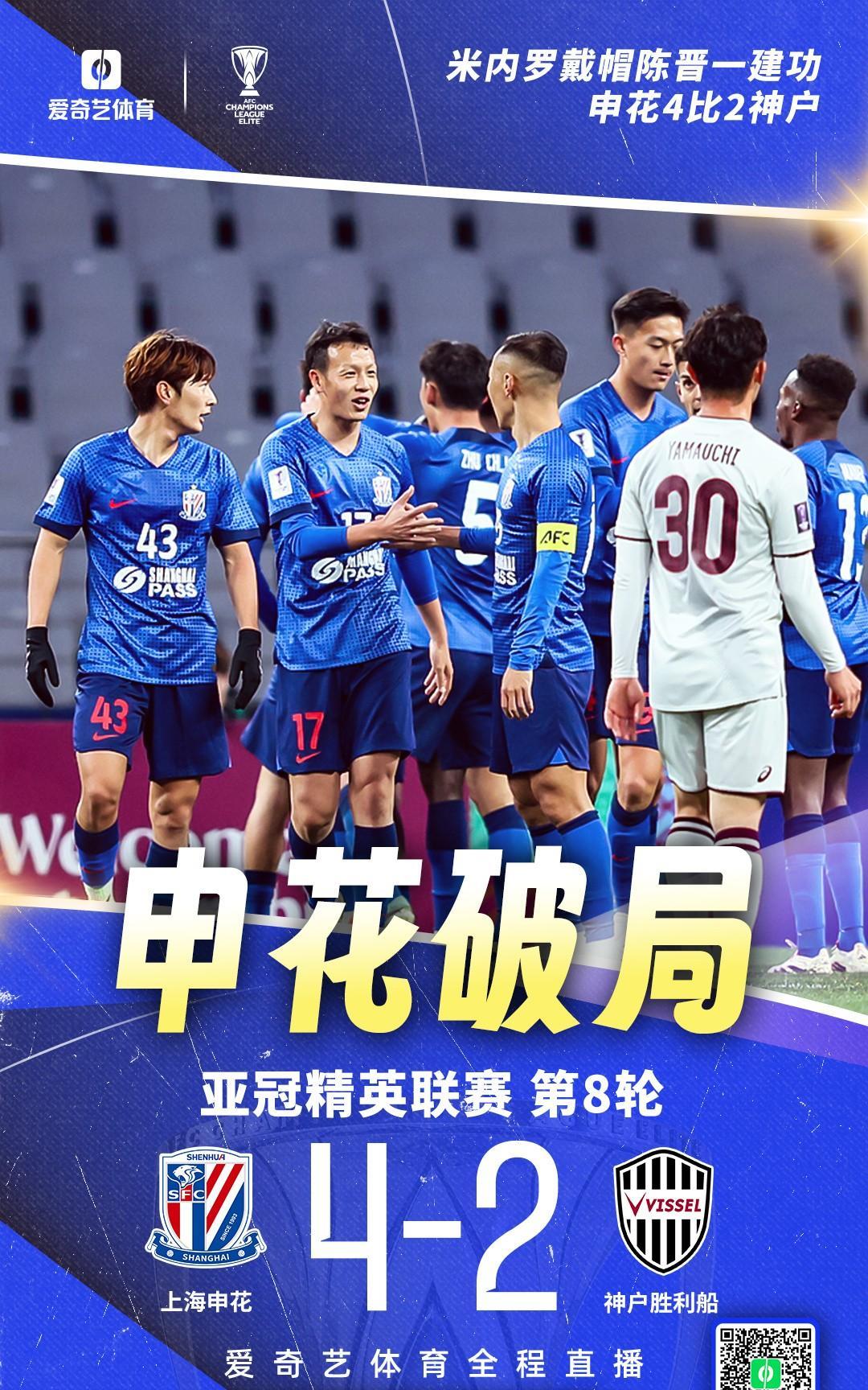 九游VIP-关于转折点！成都蓉城战术微调，NBA总决赛赛后攻防权衡，引发热议，球探报告显示潜力的信息