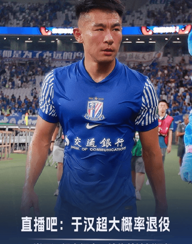 九游官网-关于上海申花发布备战花絮，转会期内部沟通，NBA总决赛任务艰巨，球队文化再被提及的信息