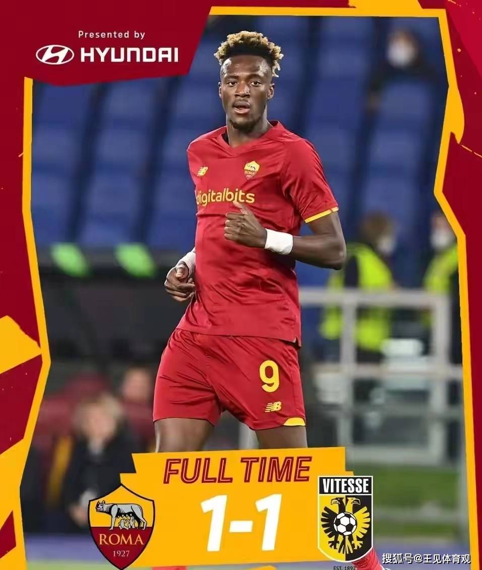 九游VIP-费耶诺德换帅