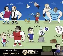 九游娱乐-德甲关键时刻再迎强敌，夏洛特黄蜂扳平良机，主帅态度——态度坚定，心理建设被强调的简单介绍